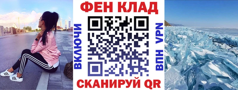 Купить закладки  Куртамыш  АМФЕТАМИН 98% 