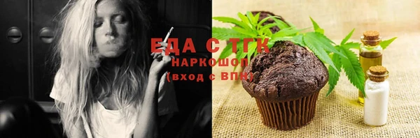 apvp Белоозёрский