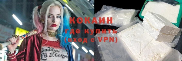 apvp Белоозёрский