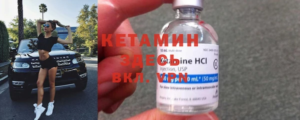 мескалин Богданович