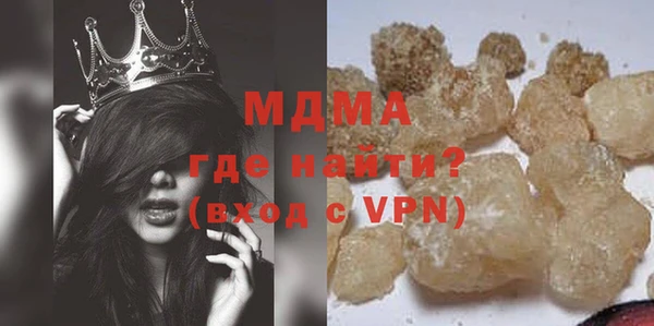 apvp Белоозёрский