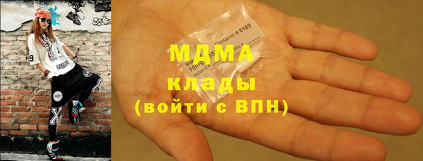 метадон Белокуриха