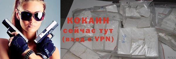 прущий лед Богородск