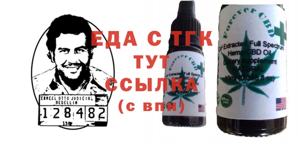 apvp Белоозёрский