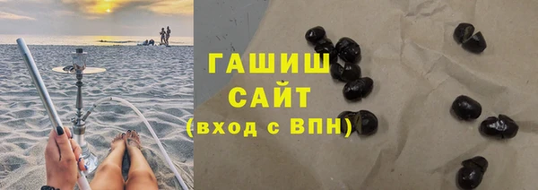 spice Беломорск