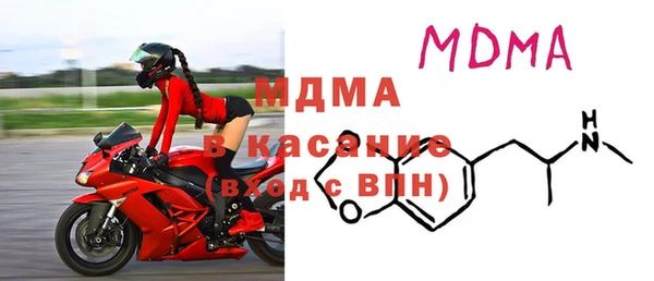 метадон Белокуриха