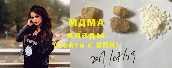 метадон Белокуриха