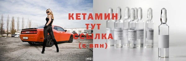 метадон Белокуриха
