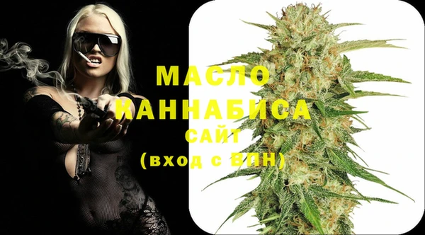 apvp Белоозёрский