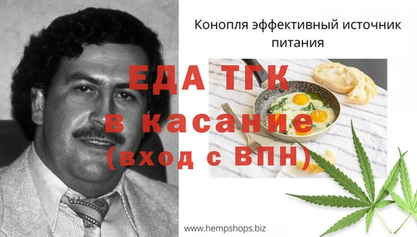 apvp Белоозёрский