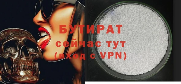 apvp Белоозёрский