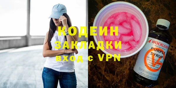 apvp Белоозёрский