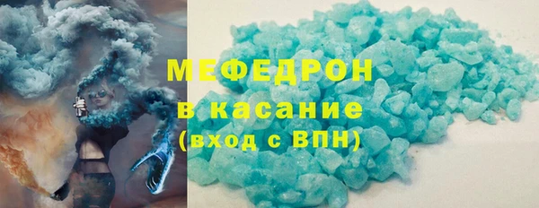 spice Беломорск