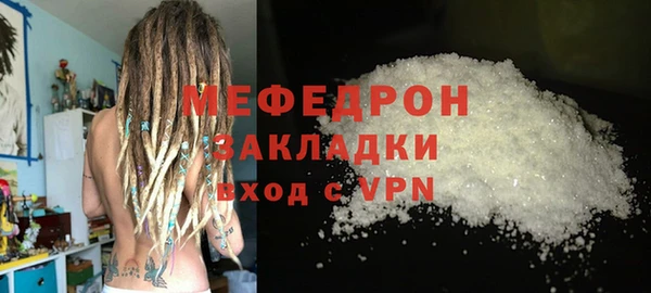 apvp Белоозёрский