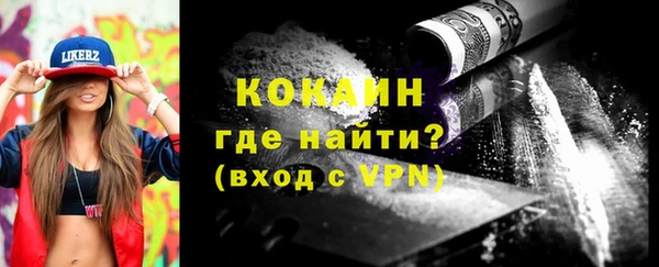 apvp Белоозёрский