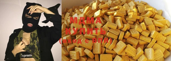 метадон Белокуриха