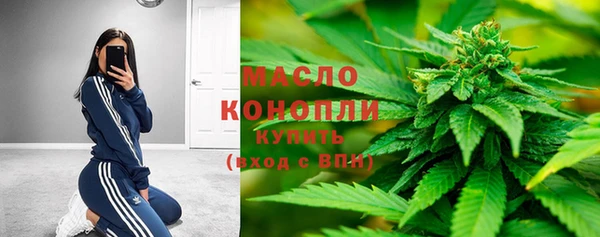 spice Беломорск