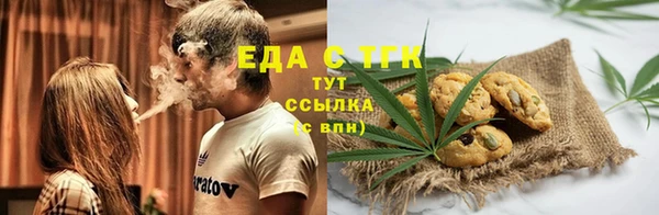 apvp Белоозёрский