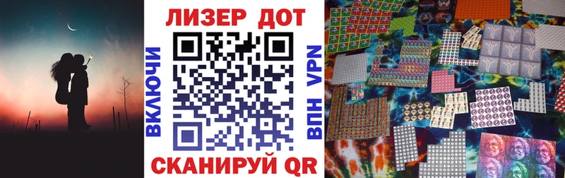 Купить закладки  Куртамыш  Марки NBOMe 1,5мг 