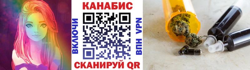 Купить  Куртамыш  Бошки марихуана индика 